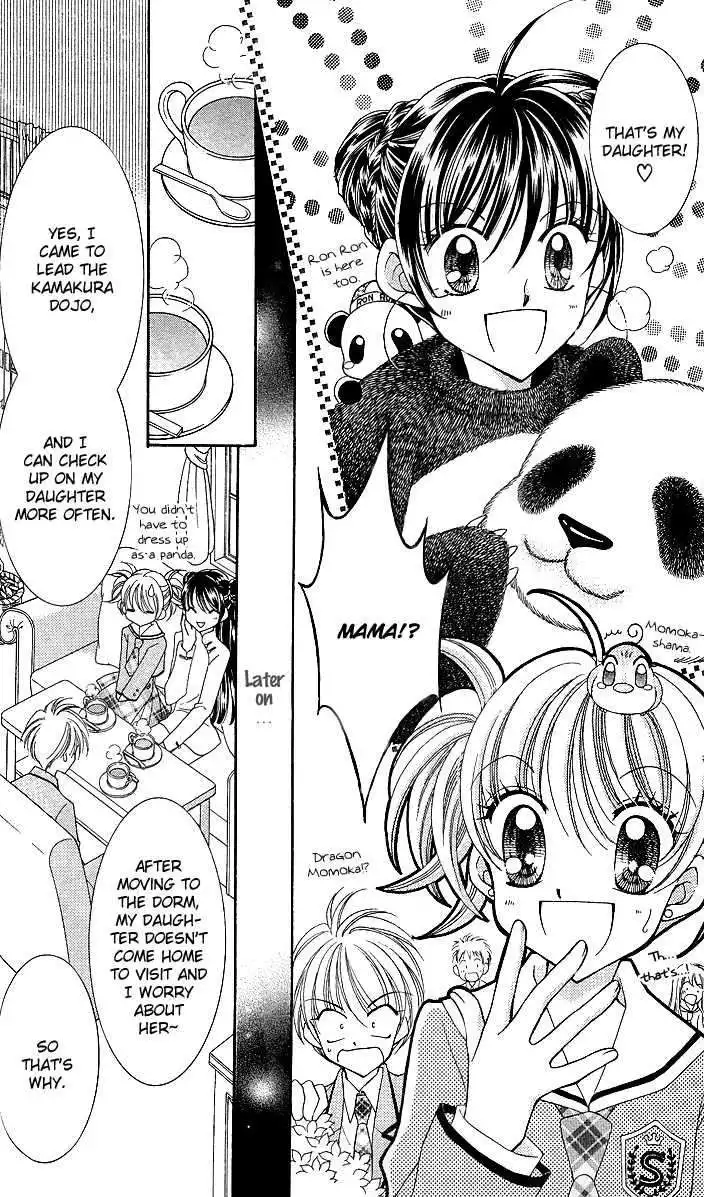 Saint Dragon Girl Miracle Chapter 9 12